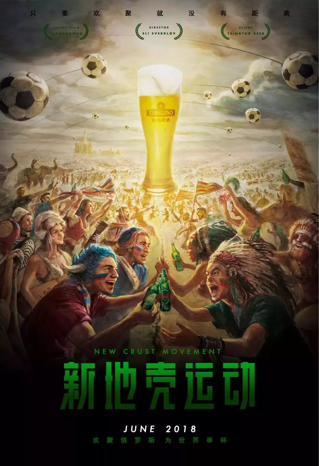 期待小基耶