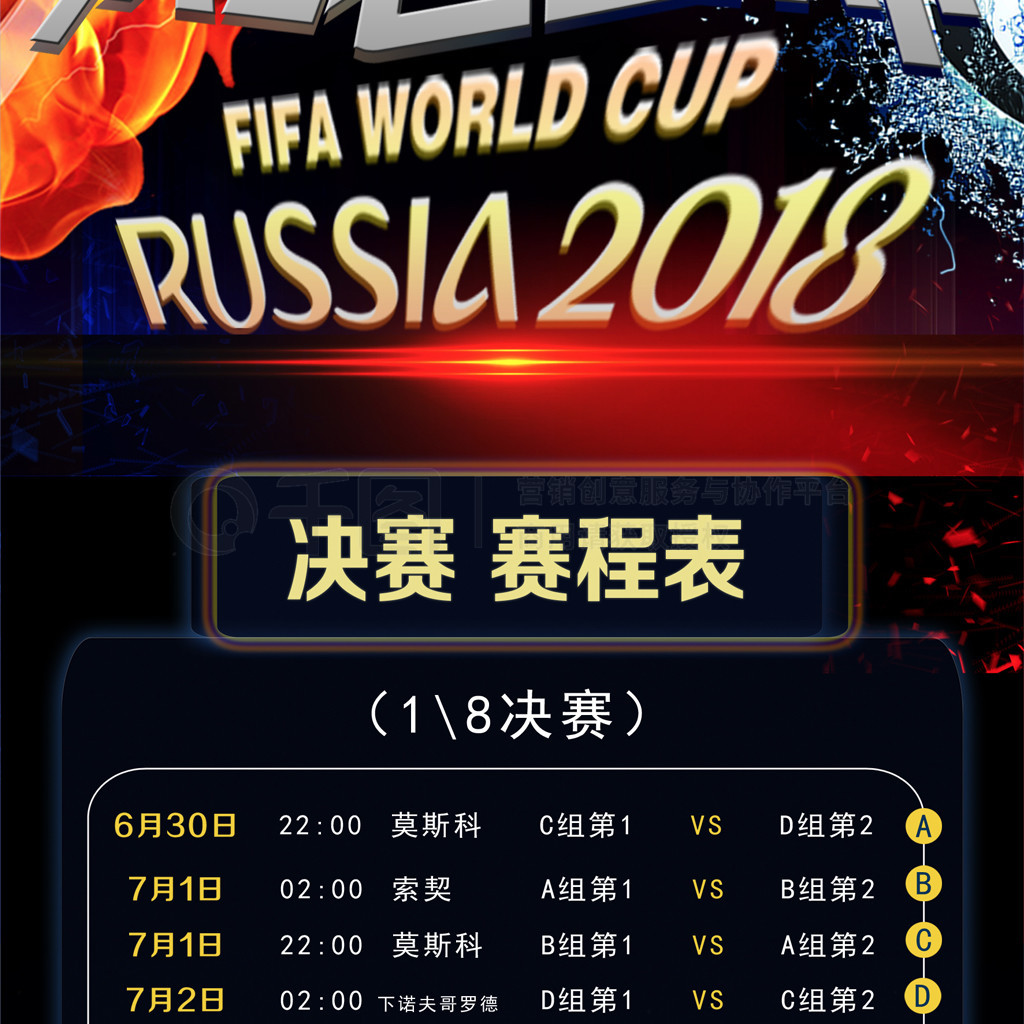 的离世是
