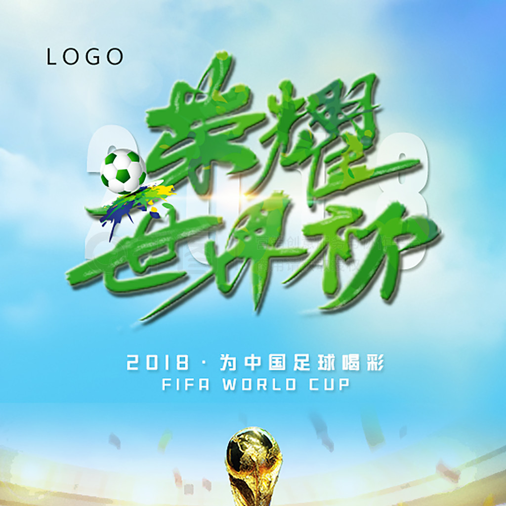 过程中也遇