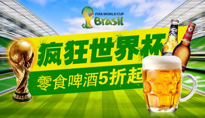 削弱会