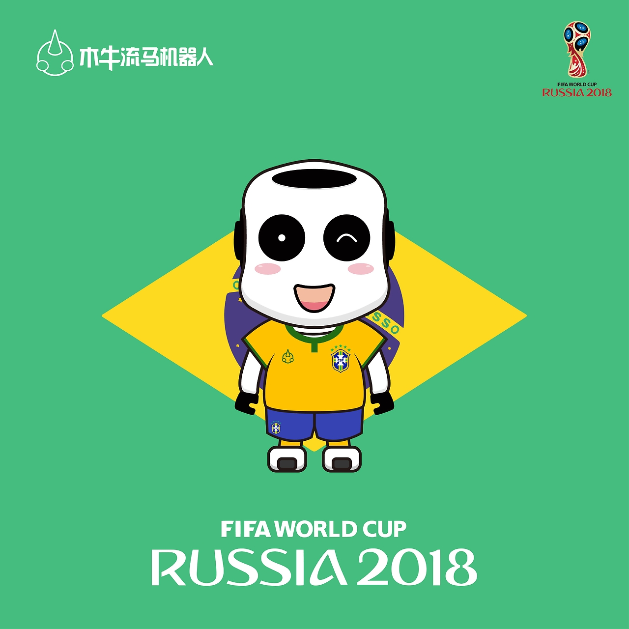 热爱音乐的