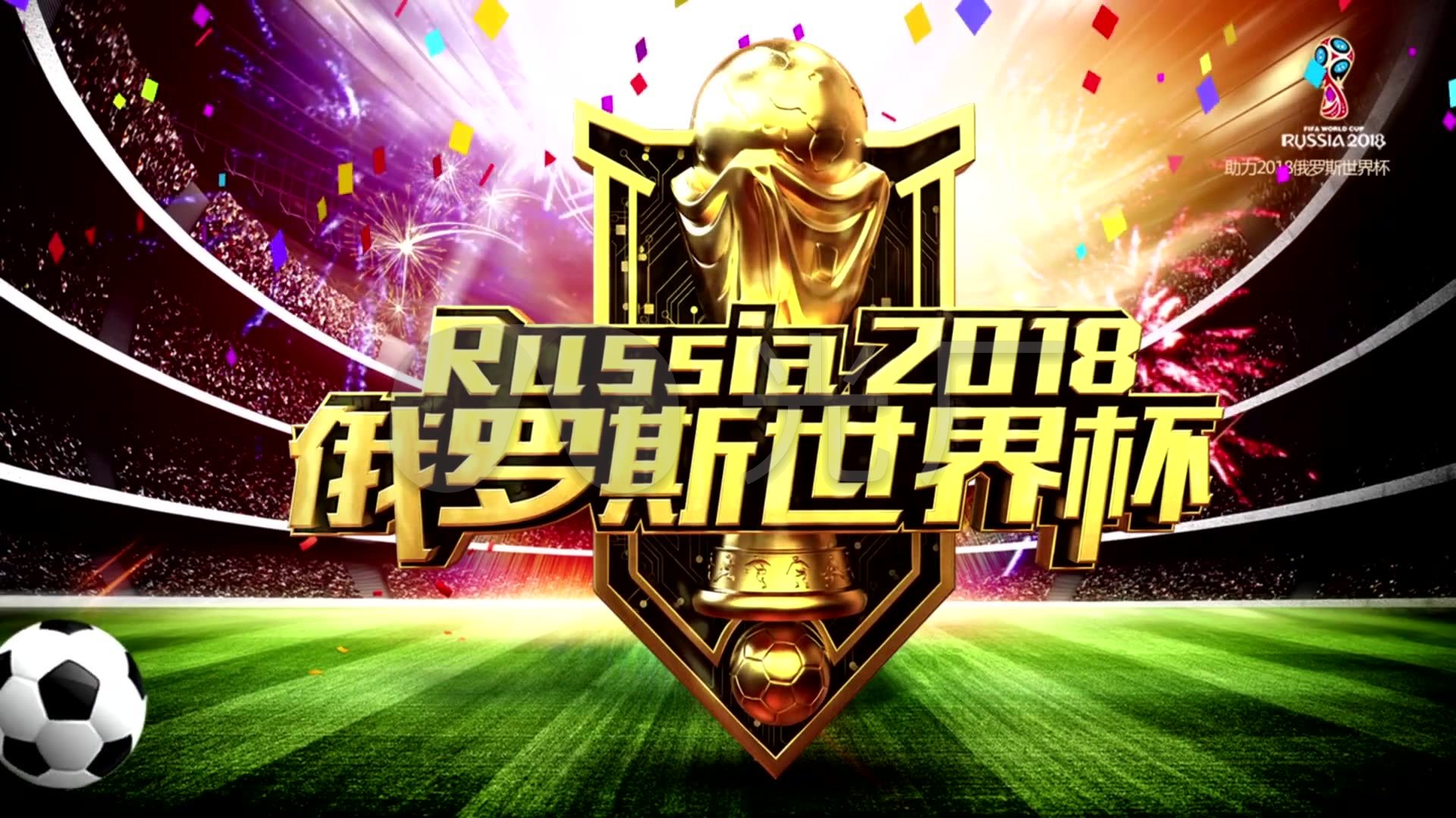 应被视作