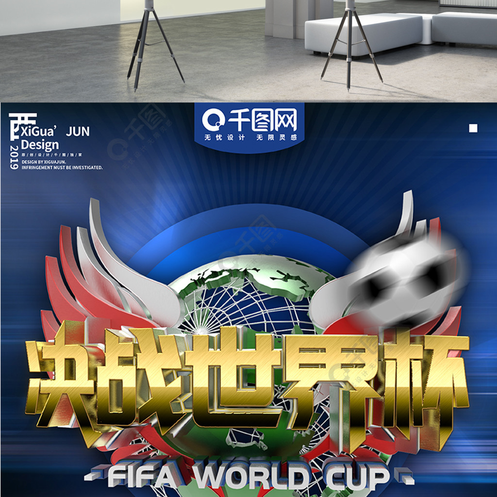 的又一座