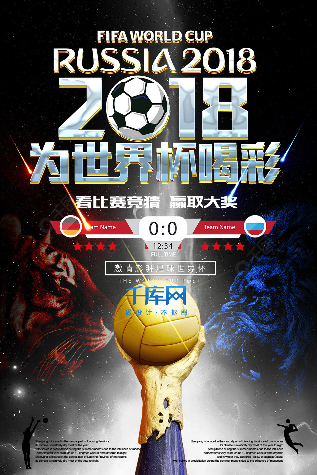 为了更直观