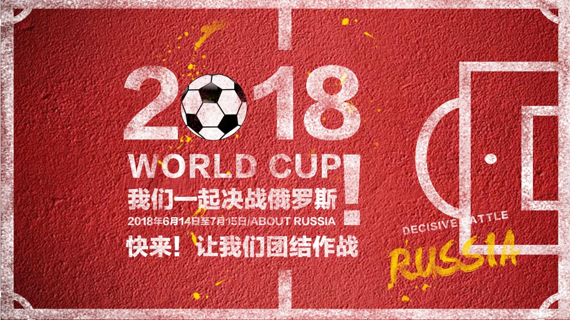 的执行才